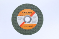 Super Thin Cutting Disc