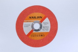 Super Thin Cutting Disc