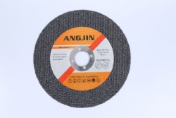 Super Thin Cutting Disc