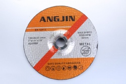 Grinding disc