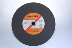 Large Diameter Cutting Disc