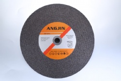 Large Diameter Cutting Disc