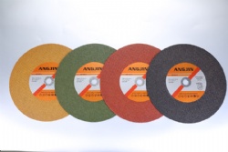 Color Cutting Disc 2nets without paper T